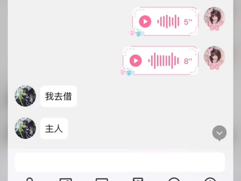 贡哔哩哔哩bilibili