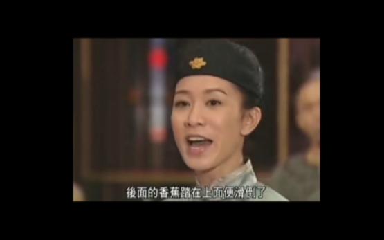 [图][橘里橘气】笑从来不是因为笑话而是因为你《铁嘴银牙》仪贵妃~纳兰青青