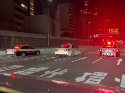 Download Video: 大阪府警在环状线进行速度规制