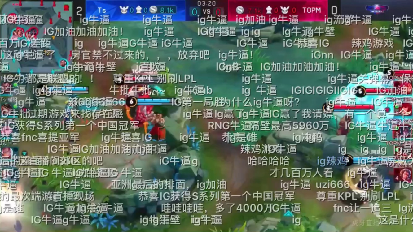 ig第一场取胜后,kpl直播间弹幕情况
