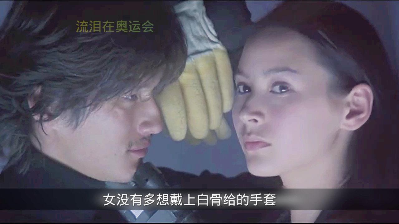 可他又是一个对钱毫无感觉的人,全屏观看,抢首评 ,电影《绝色神偷》