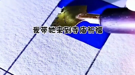 爸爸侵犯女儿,妈妈冷眼旁观《梦梦预知》小说看后续请到知乎哔哩哔哩bilibili