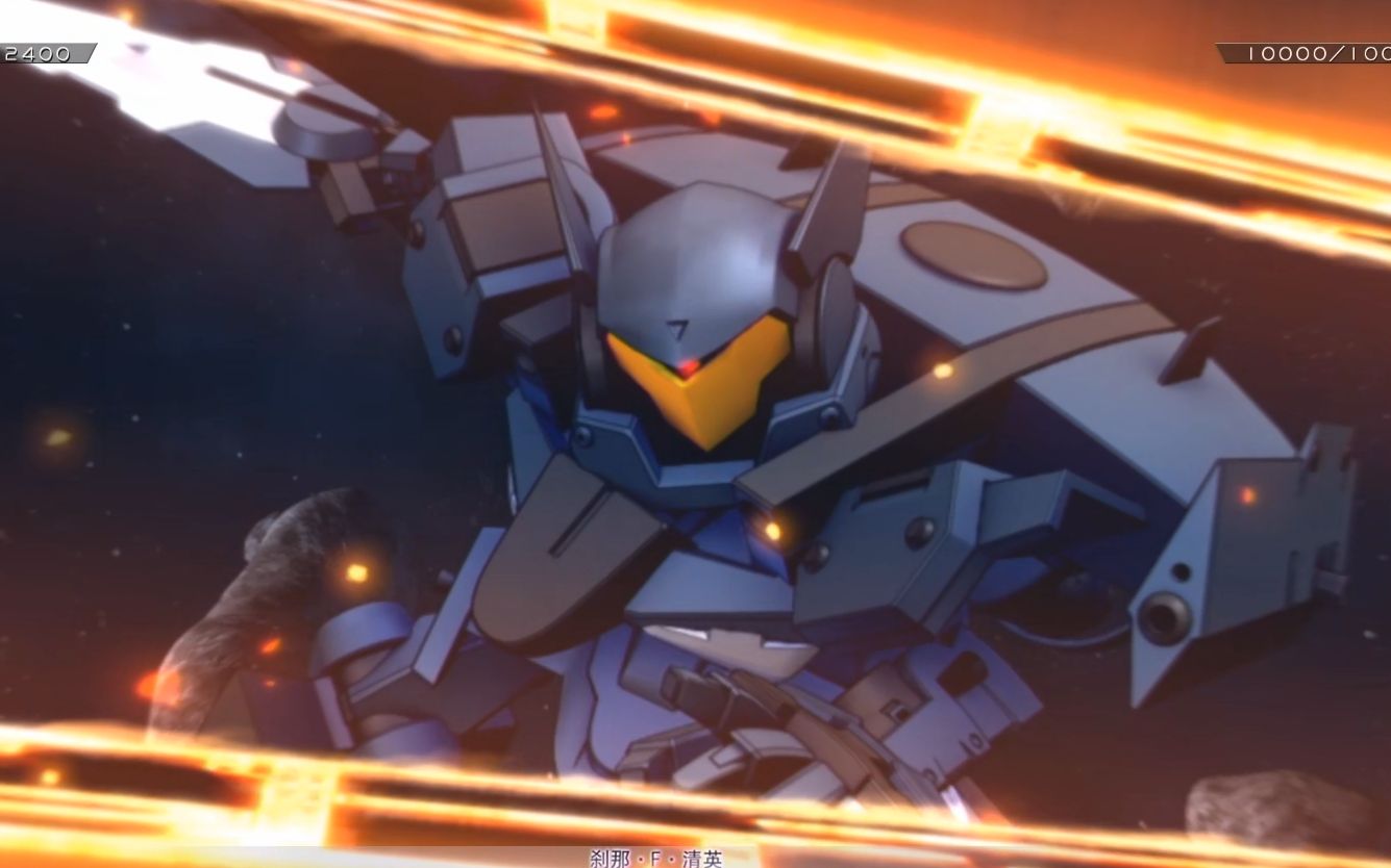 【中文】sd高达g世纪cr战斗动画-联合旗帜式天人规格[旗帜式改](cbngn