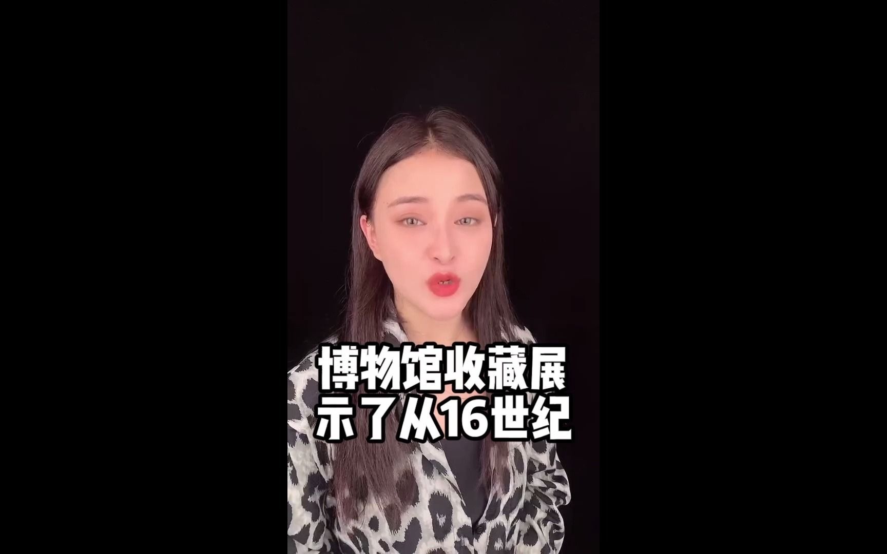 商标对于企业的重要性再说一次!哔哩哔哩bilibili