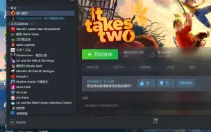 Télécharger la video: 关于B站上所谓不花钱玩steam所有游戏