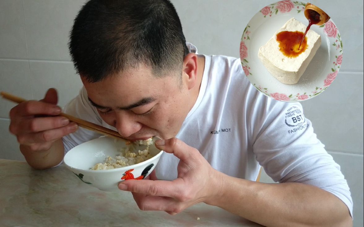 豆腐一个客家吃法没想到这么开胃,上桌一会铁头吃2大碗饭,真香