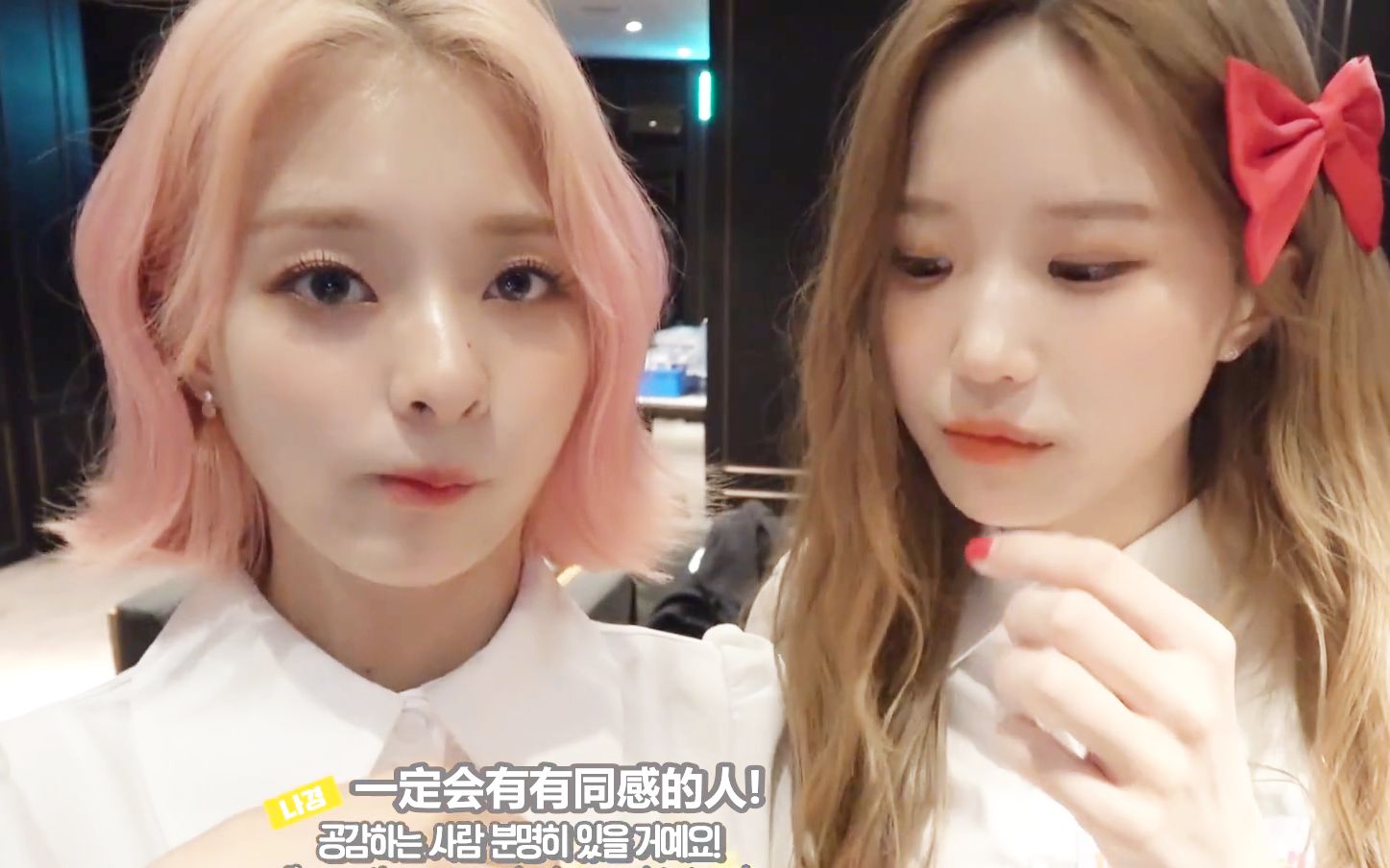 【中字】fromis9 龙山CGV电影活动花絮 Behind /FM1.24 有米斯的日子 全场中字哔哩哔哩bilibili