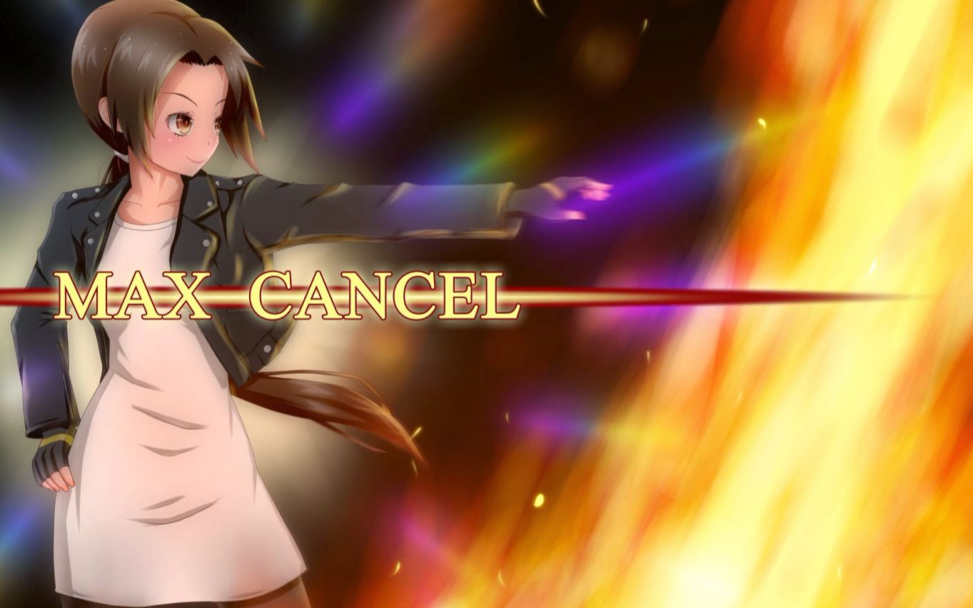 【mugen】拳皇:g10(女版草薙京10号?)人物展示