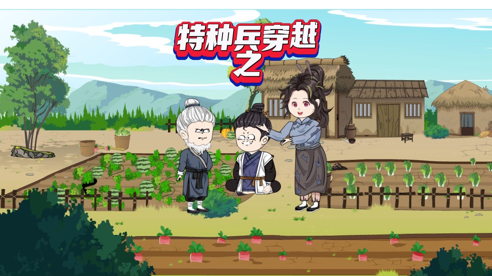 第13集:陆曼中蛇毒!哔哩哔哩bilibili