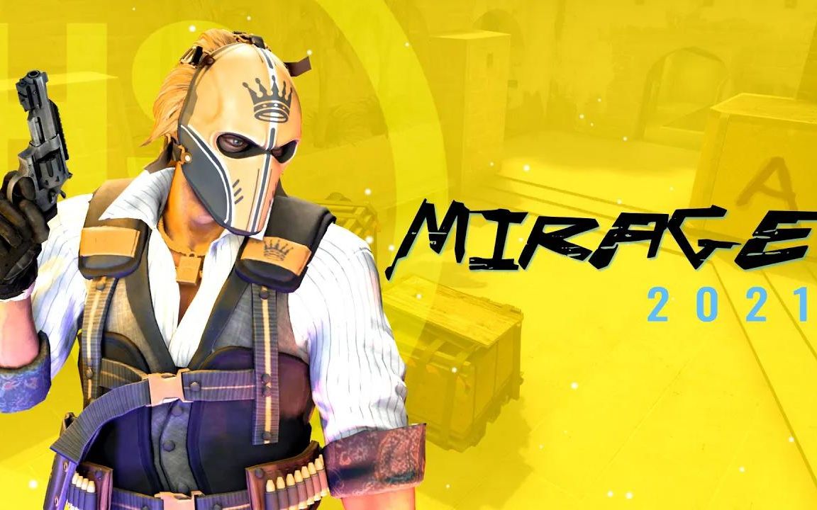 [cs:go]mirage 2021