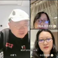 Download Video: 业内都觉得赵丽颖竞争很大，粉丝为什么要妄自菲薄呢？