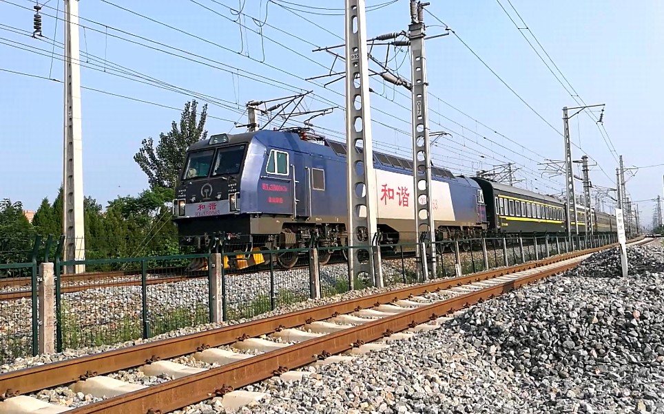 [老人快乐车]感受9600kw的澎湃动力,京局津段hxd3b 0063牵引敬老号