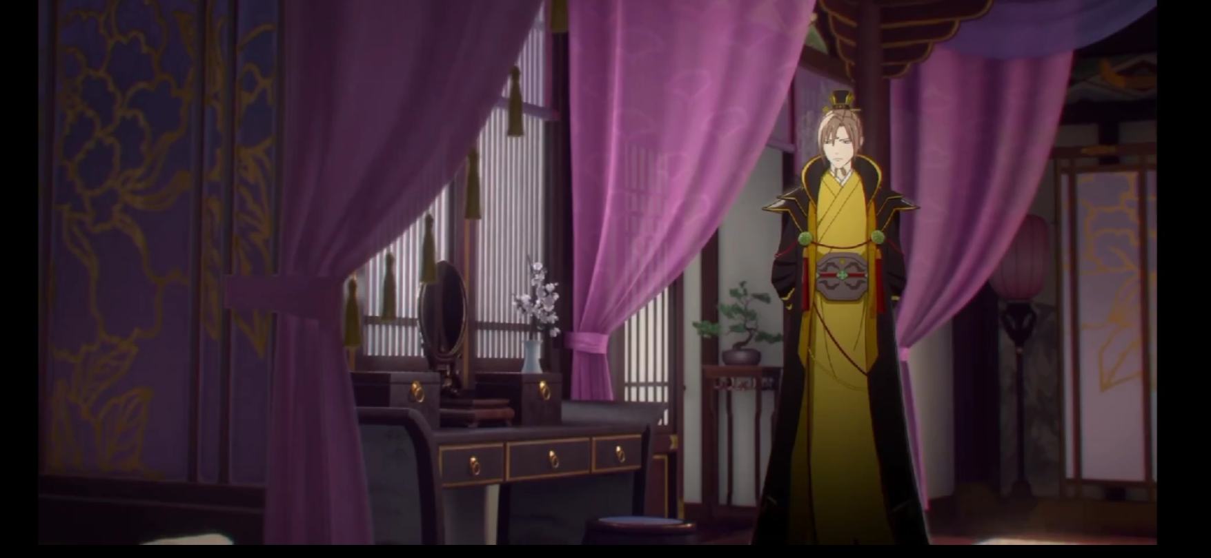 两不疑第二季第9集2