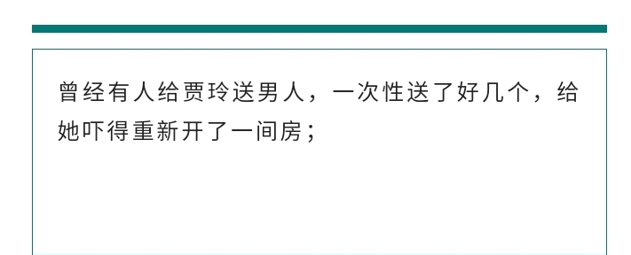 每天都在营销号吃瓜,看他们左右互搏哔哩哔哩bilibili