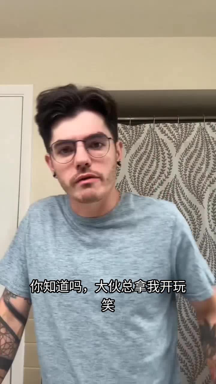 男生的爱好可真是奇怪呢