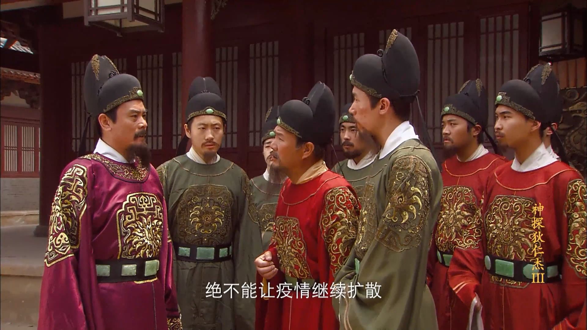 等黜置使大人回来,一定会想出办法的.