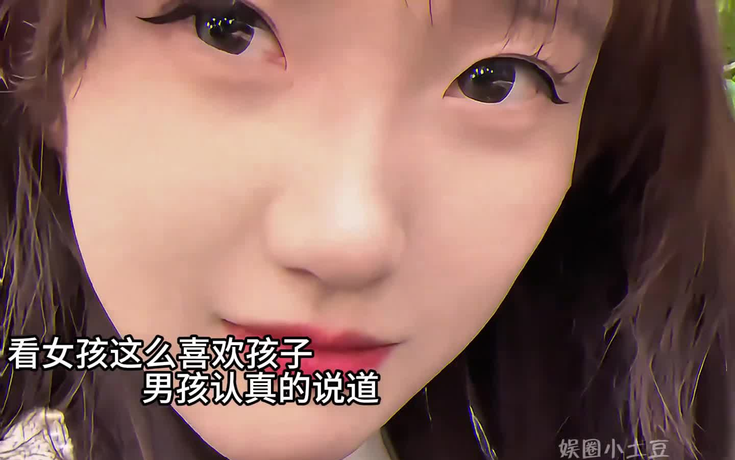 跟小自己8岁的女孩恋爱,是什么样的体验?