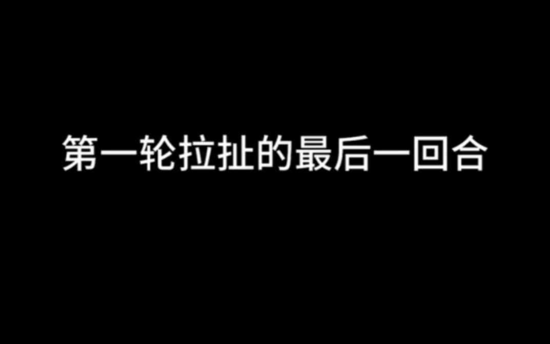 [图]月落心间（四）｜X.风月《你猜不到是什么歌》一整个把落落拿捏了哈哈哈，风月老师：这个唱完了日落就要被我抱走了哦（不定时掉落节目）