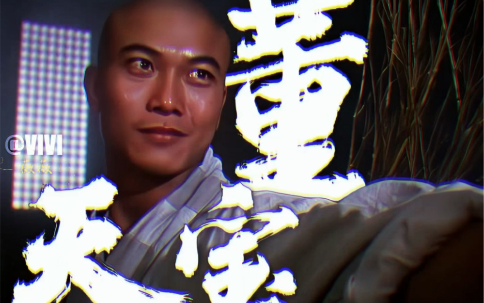 小小天宝逆袭成镇抚使大人 钱小豪