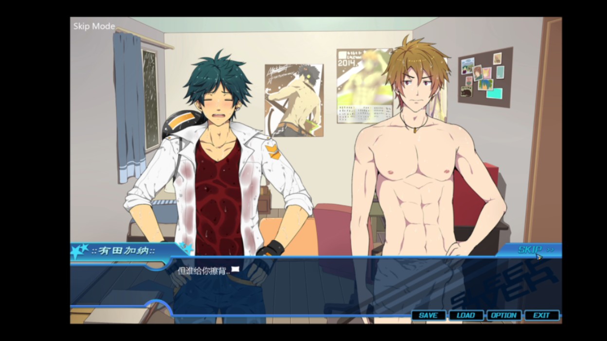 黑猴子,过夜,游戏分享安卓中文版