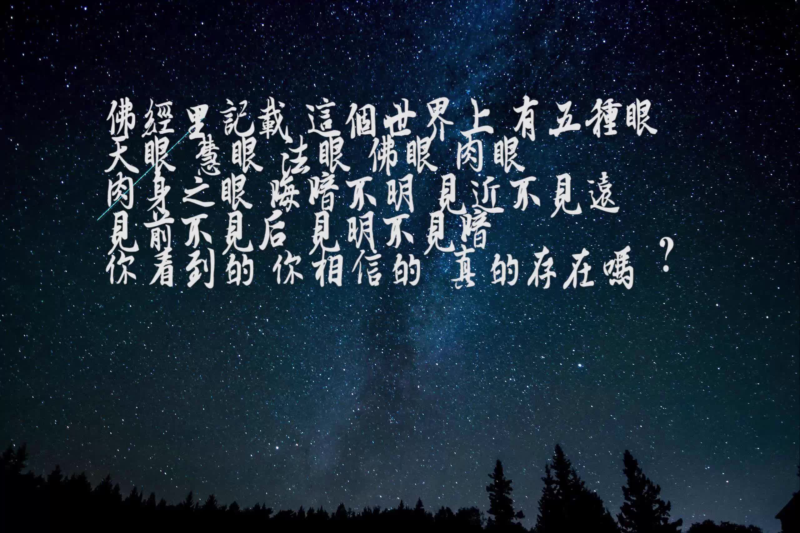 灵魂摆渡那些惊艳的经典语录