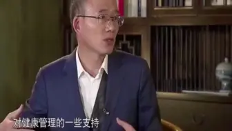 复星郭广昌：在中国真正能实现全球化运营的公司极少极少_哔哩哔哩_bilibili