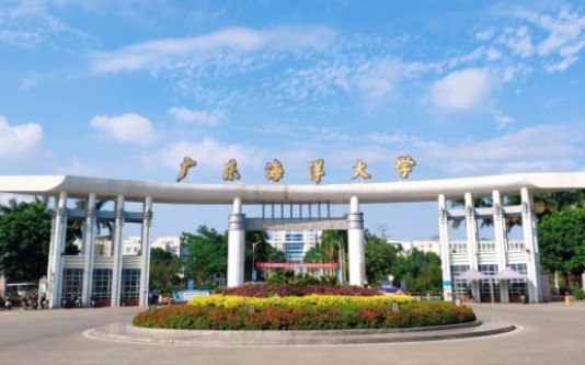 海大的师兄师姐们,毕业快乐～_哔哩哔哩 (゜-゜)つロ 干杯~-bilibili