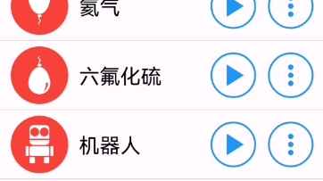 [图]⚡️各 种 声 音 的 自 我 宣 言⚡️