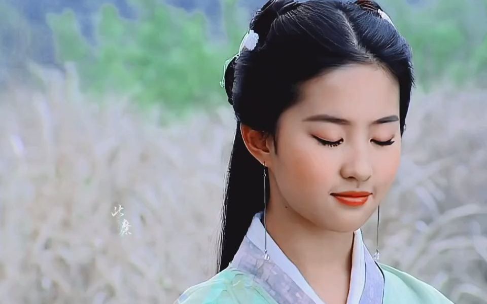 红色蒲公英的出现代表女娲后裔陨落01#刘亦菲##千年泪旺仔小乔版