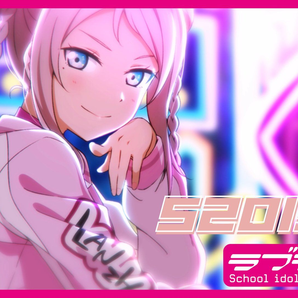 鐘嵐珠　SEC　サイン ラブカ】鐘 嵐珠(サイン)【SEC】PL!N-bp1-012-SEC - C-labo