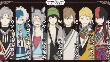 ナナツハナ-哔哩哔哩_Bilibili