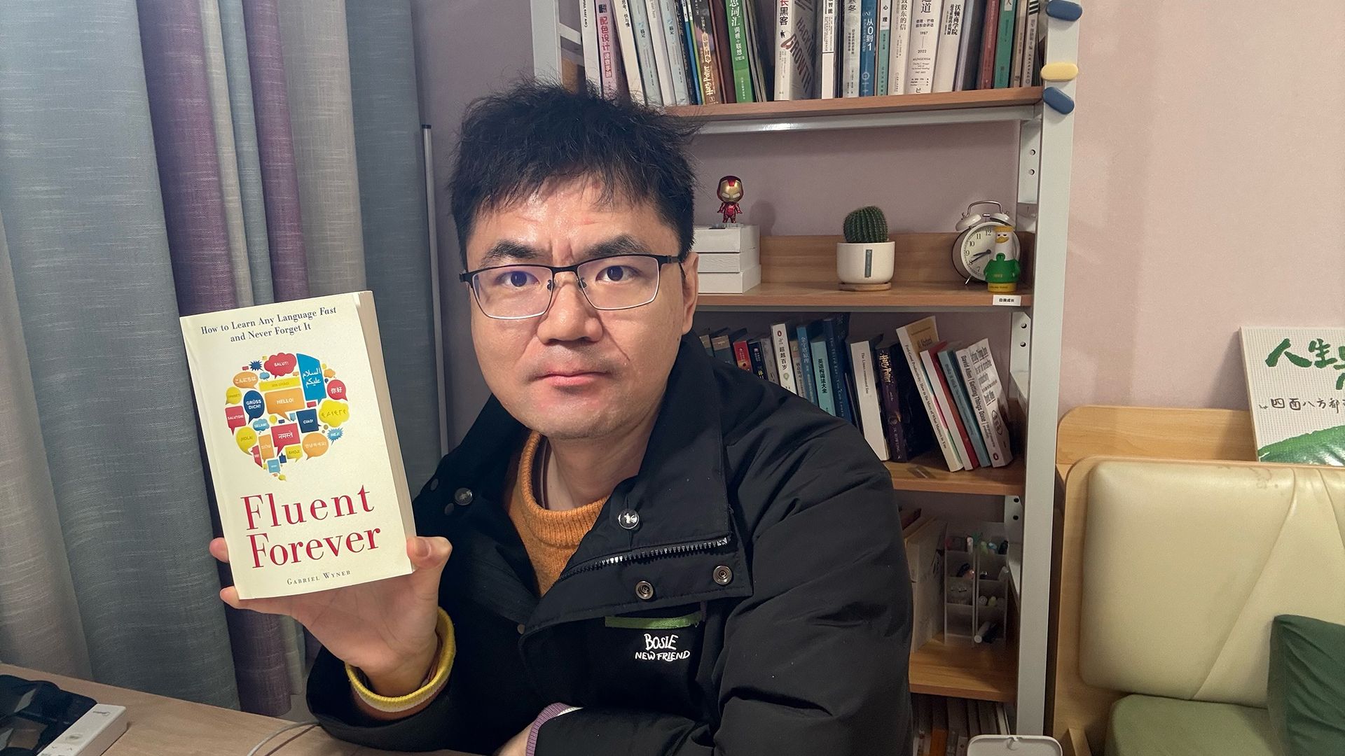 记忆与五个学习原则 · 视频封面