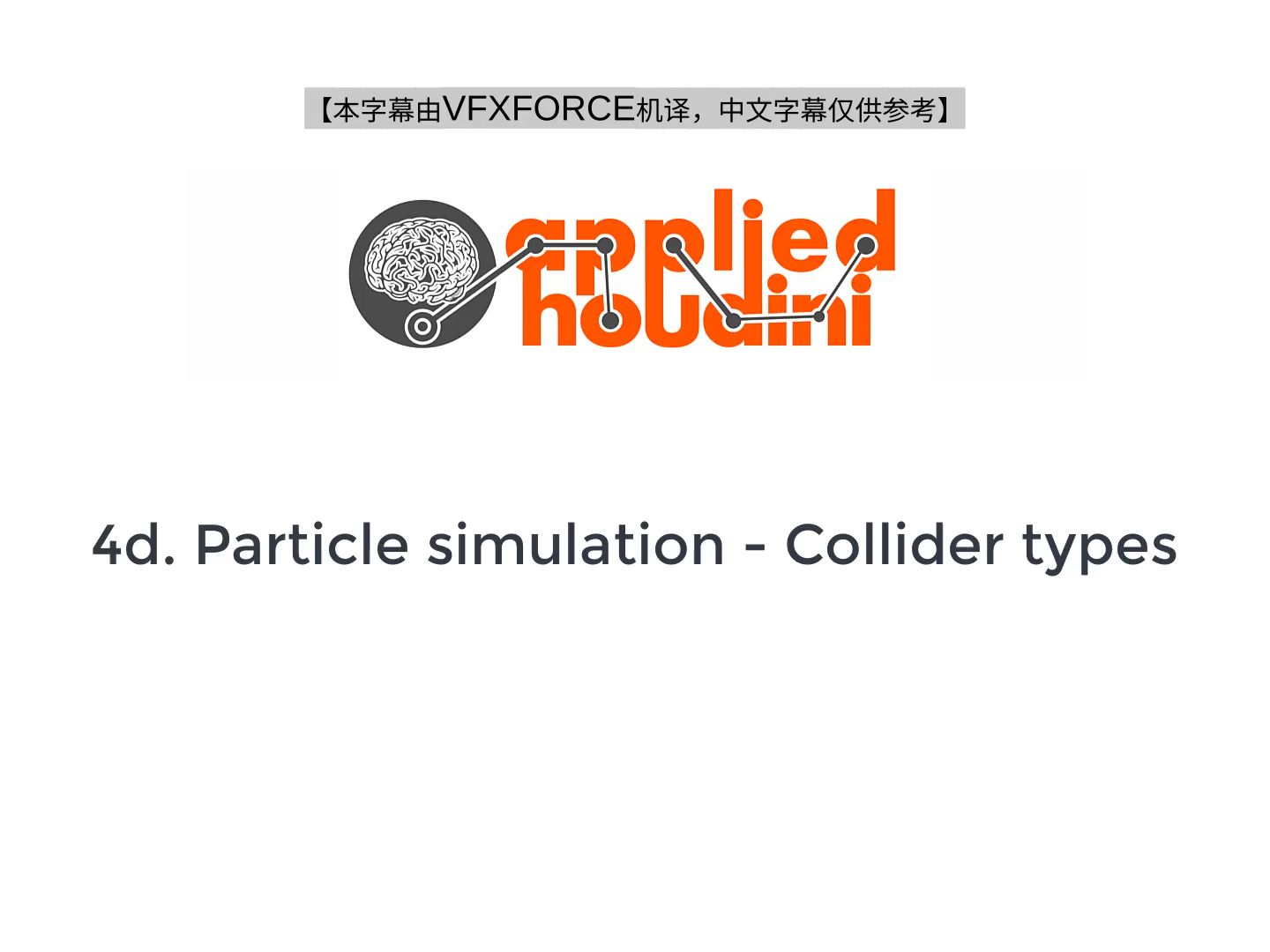 10. collider types
