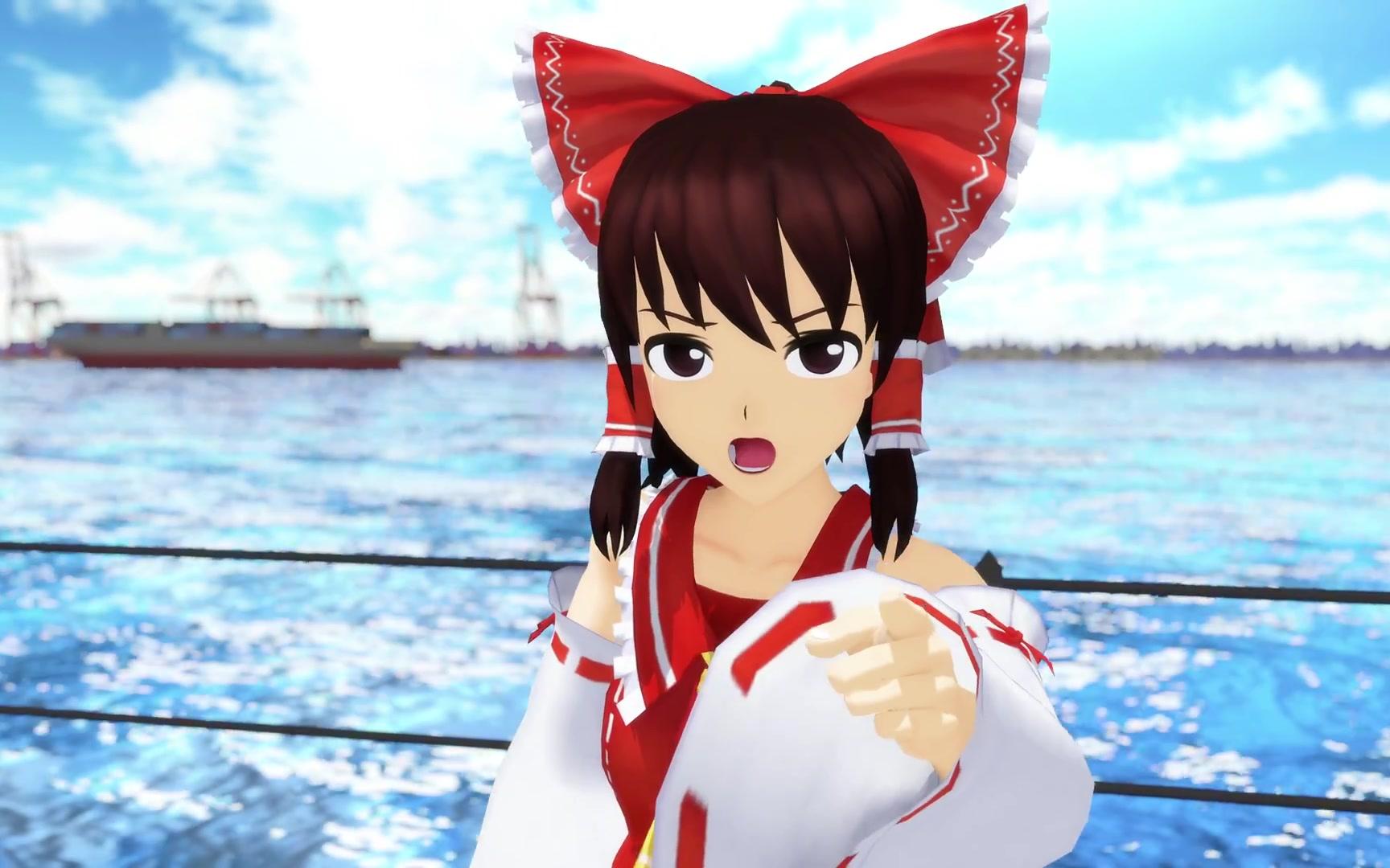 东方mmd灵梦给想变得凉爽的你的一句话再现mmd