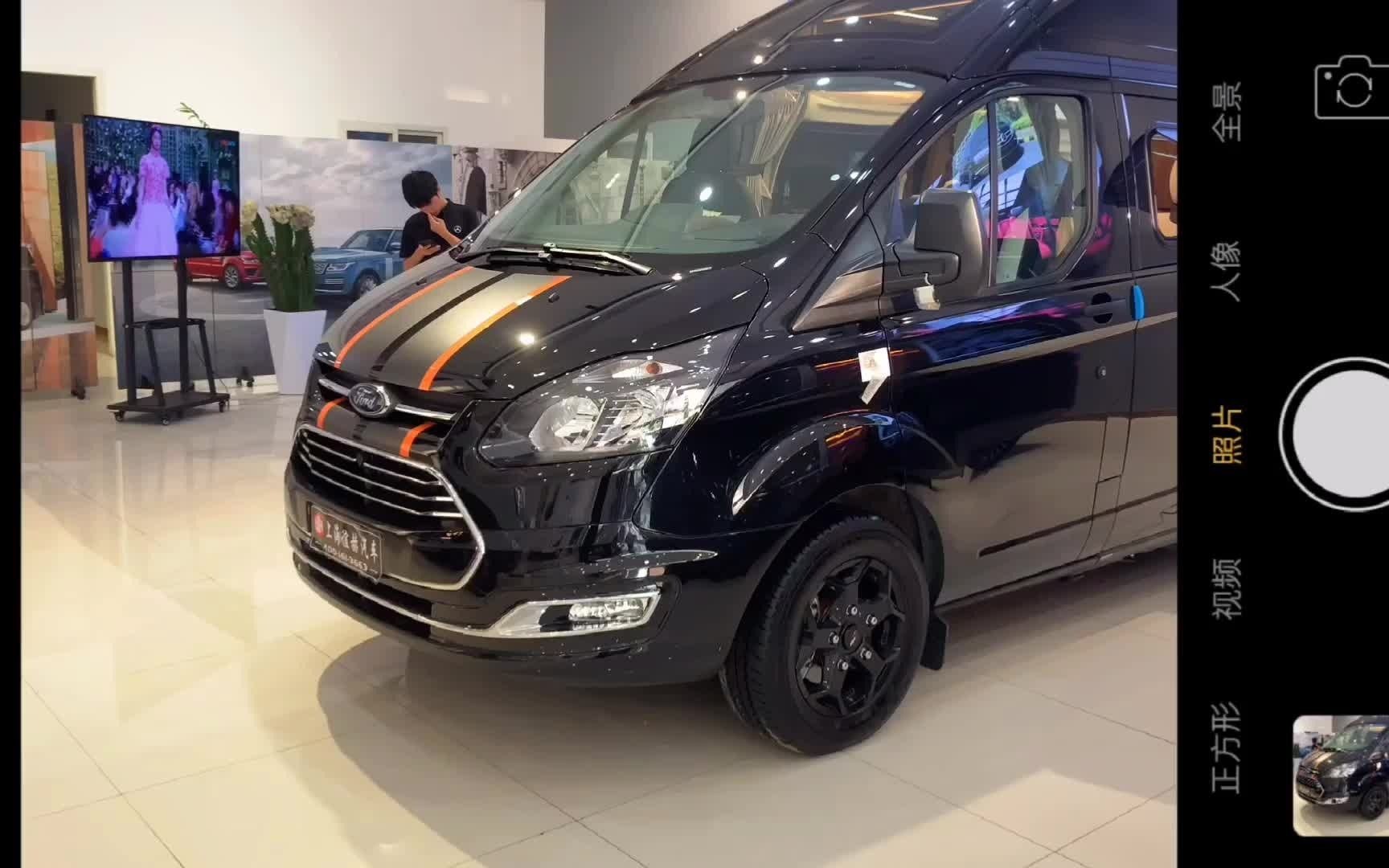 全新福特新全顺b型房车瑞弗启界r500带你开启美好旅居生活