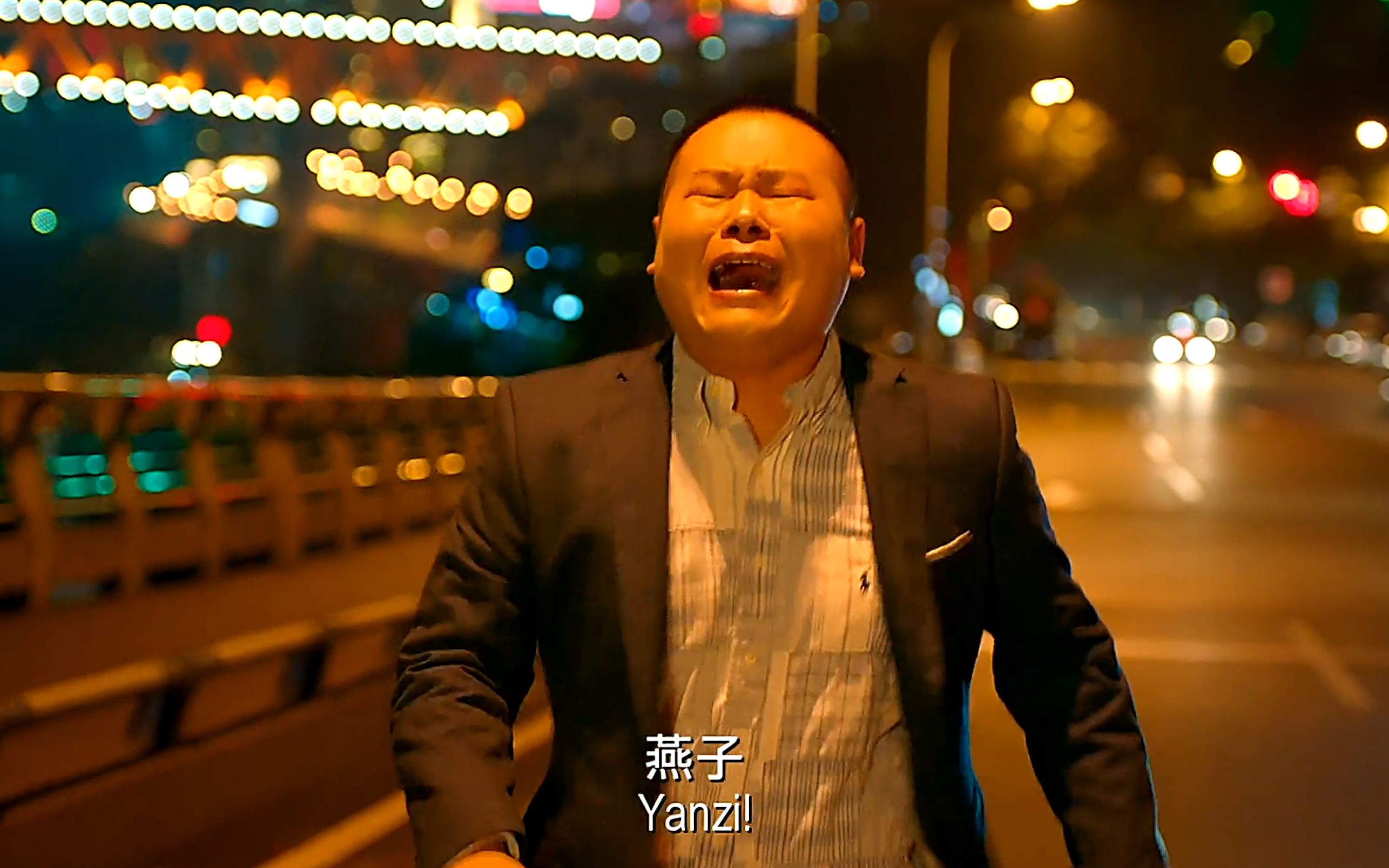 备胎当不得岳云鹏表现最好的一次王珞丹这滴眼泪的精彩