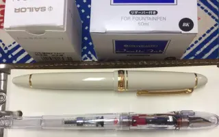 白色钢笔 搜索结果 哔哩哔哩弹幕视频网 つロ乾杯 Bilibili