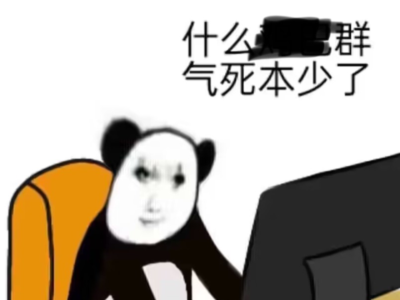 白超常maimai 100.32