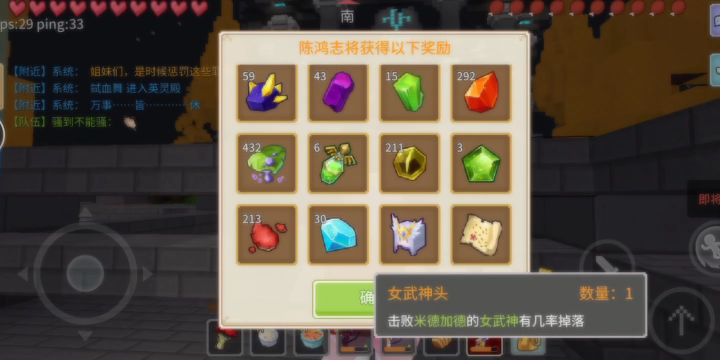 奶块#up主重金购买女武神车,血赚现场