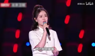 Download Video: 《我在乎的2023-房琪》用这场跨年演讲，和2023告别