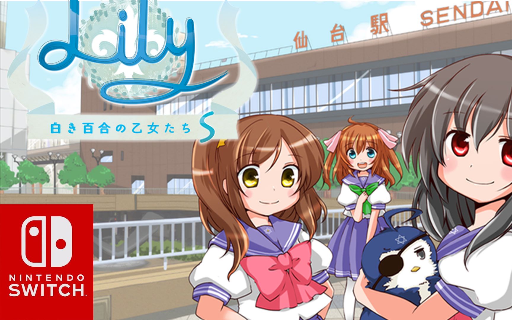 【srpg】lily 白百合的乙女们s 体验版_哔哩哔哩 (゜-゜)つロ 干杯