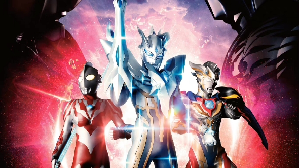 奥特银河格斗第三季海报