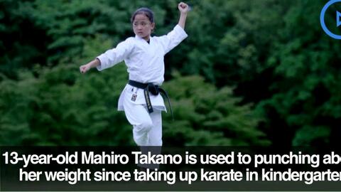 空手少女 高野万优 哔哩哔哩 空手少女 高野万优 哔哩哔哩