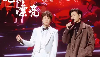 王晰＆高杨《她真漂亮》｜数数看我们小高杨偷笑了几次呀~