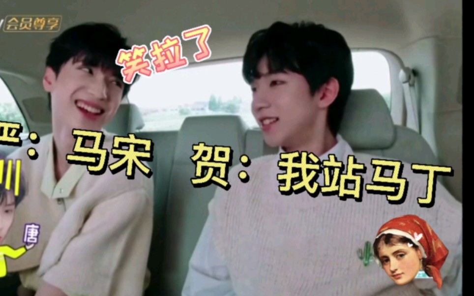 【翔霖】xql磕着不同的cp,还是你们年轻人会玩_哔哩哔哩_bilibili