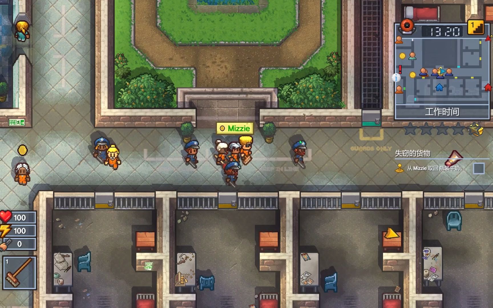 [图]联机 The Escapists 2 第一期 熄灯号