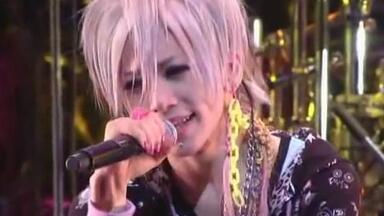 SuG】「HEAVY POSITIVE ROCK FINAL LIVE AT NIPPON BUDOKAN
