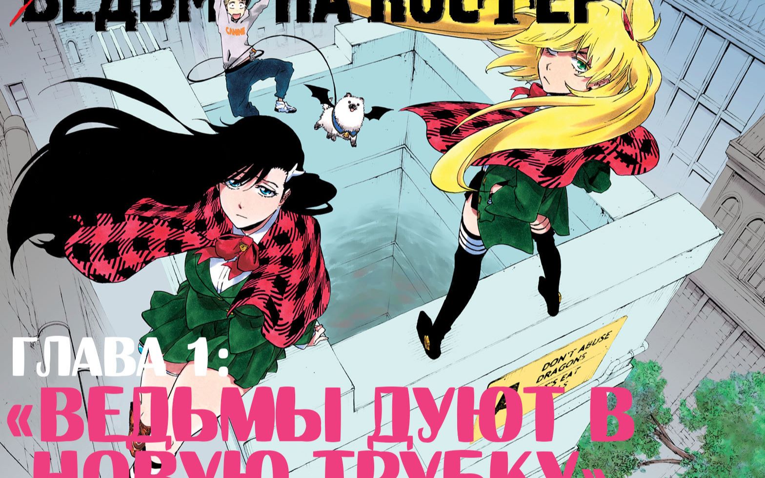 10月龙与魔女burnthewitchop伪我大死神还能再战一百年