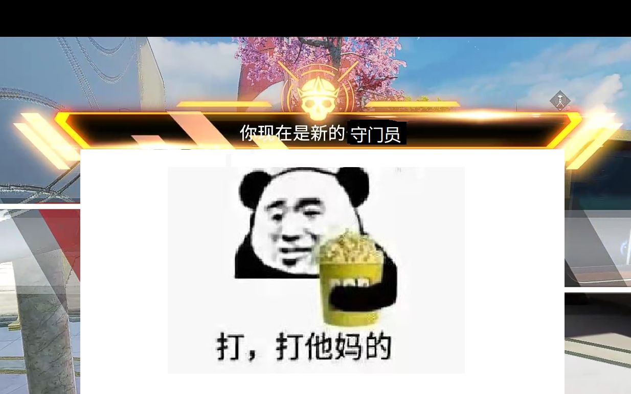 阿伟你又在打电动啊