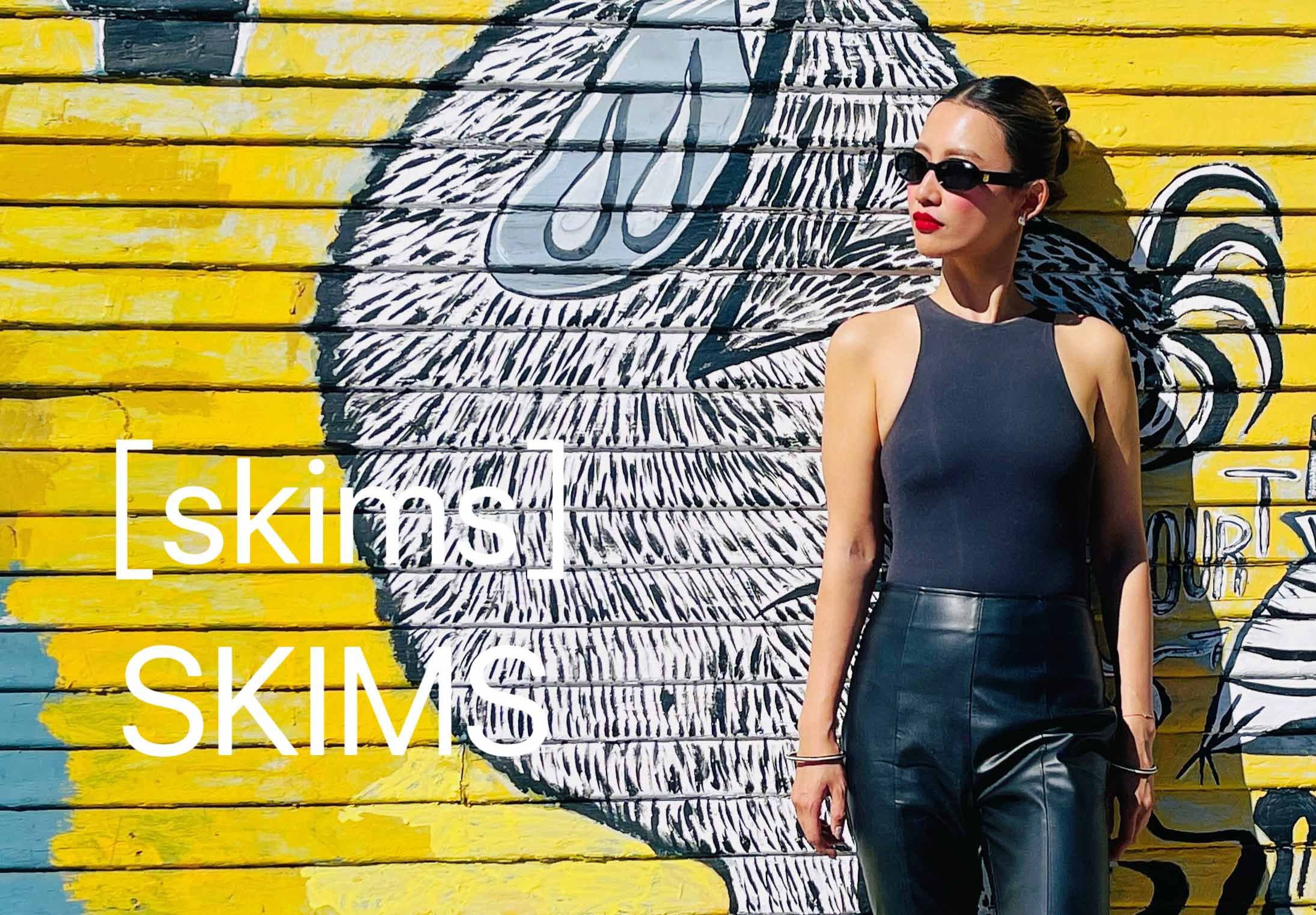 【每周认识2个小众品牌】真人秀明星卡戴珊的skims